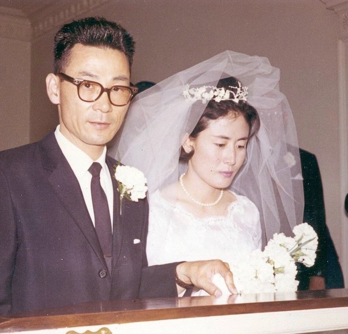 Mom and Dad's wedding in Washington DC