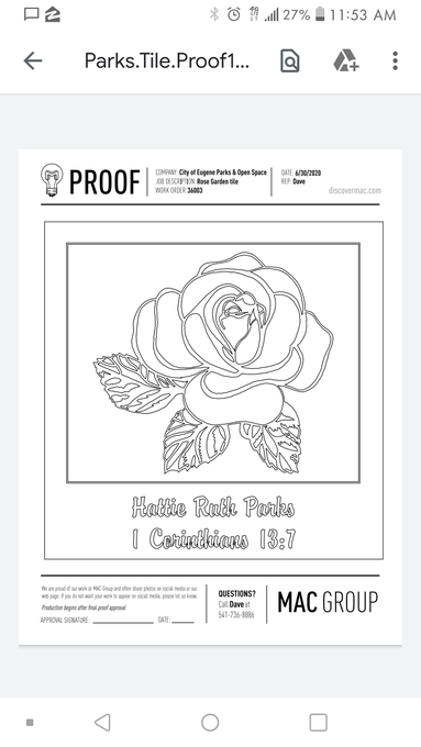 Memory tile proof