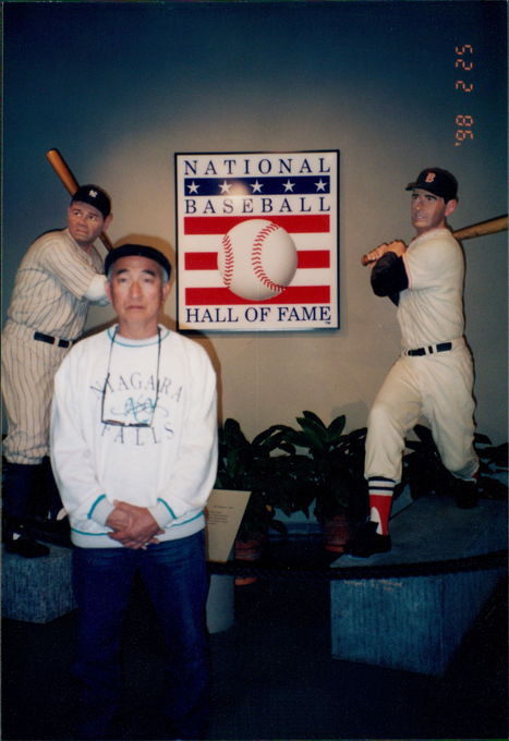 Carl visiting Baseball Hall of Fame