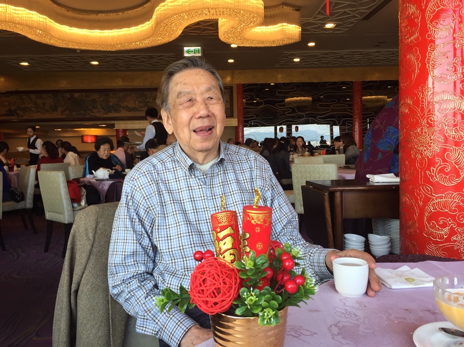Dim Sum at the Grand Hotel, Taipei, 2017