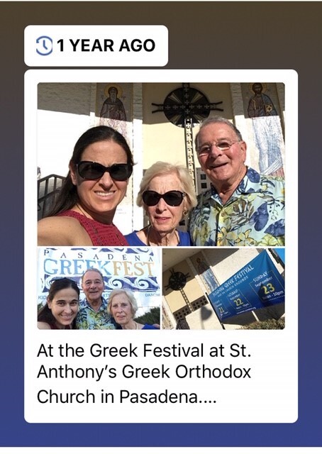 St. Anthony's Annual Greek Festival. September 2018.   