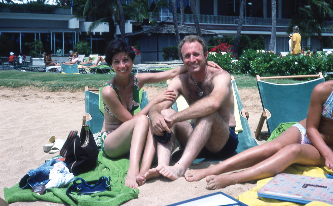 1976  Family Vacation to Hawaii