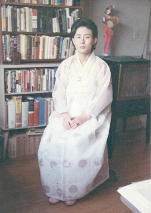 Soon Park in her youth
