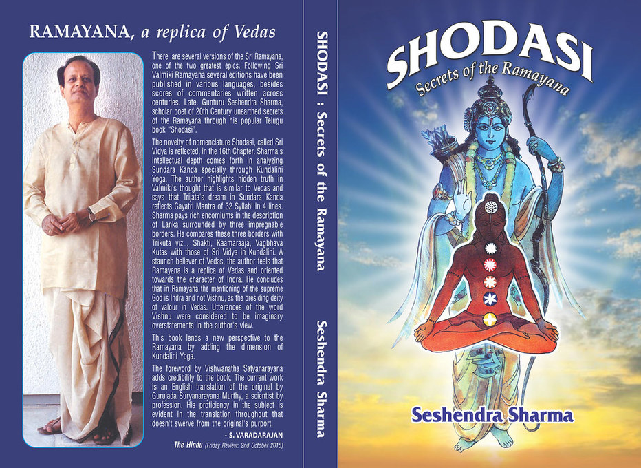 SHODASI : SECRETS OF THE RAMAYANA
