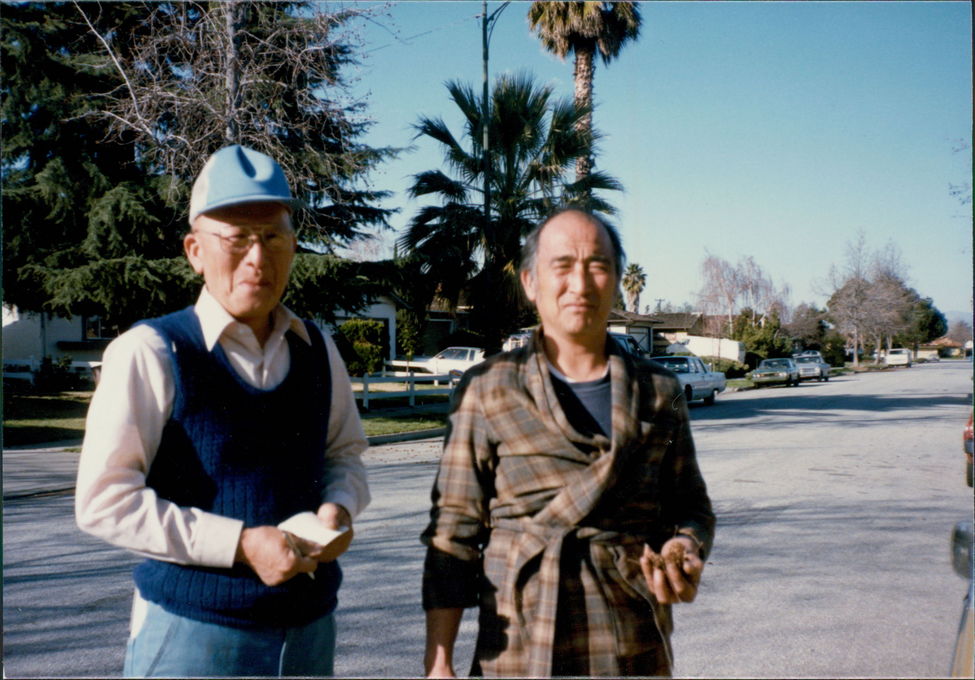 Carl with Jerry (older brother)