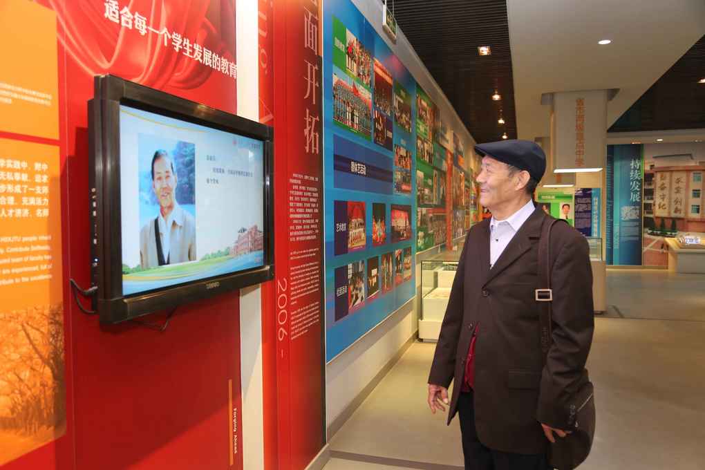 2016年4月12日回交大附中参观