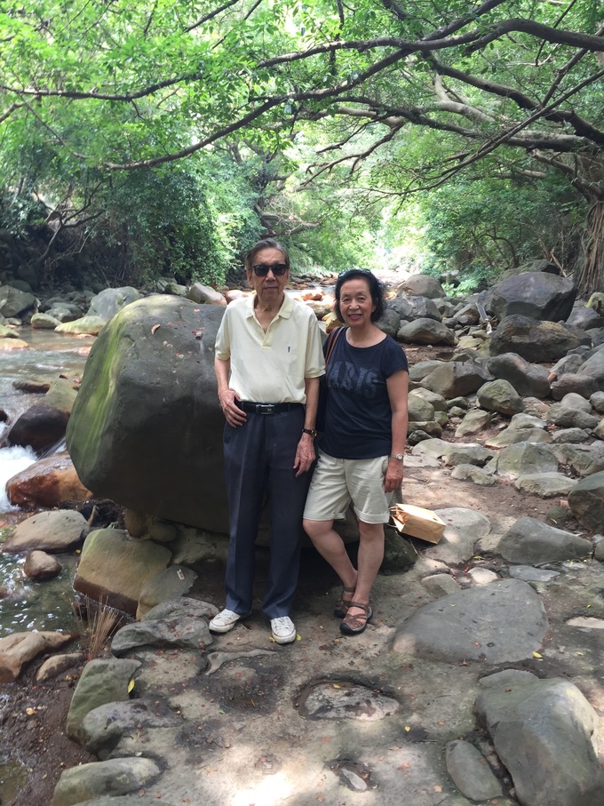 Tiam Mu park, Taipei, 2016