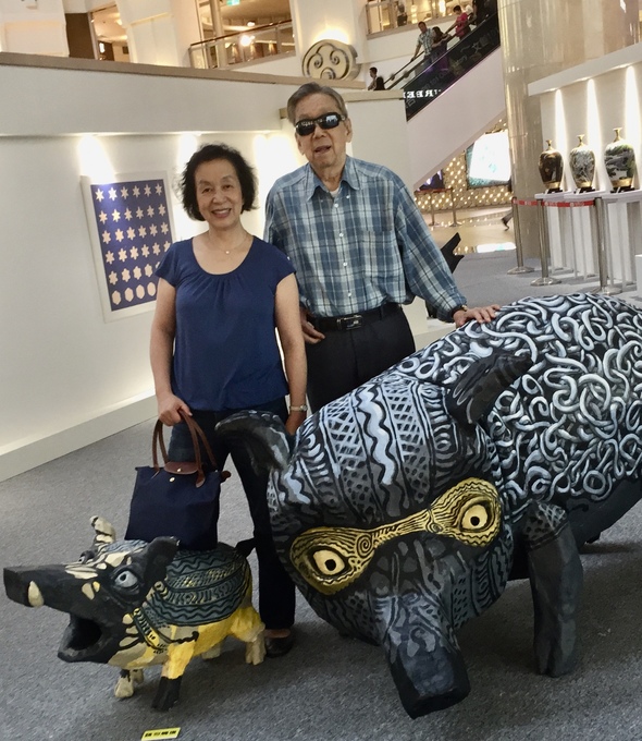 Chinese new year (the year of ox) 