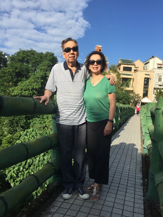 Tian Mu Park,  Taipei 2018