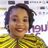 Sophia Adeyeye
